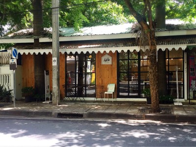 หน้าร้าน