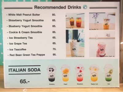 ป้ายราคาหรือสมุดเมนู