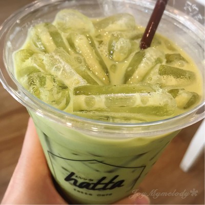 Greentea Matcha Latte