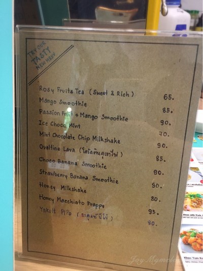 ป้ายราคาหรือสมุดเมนู