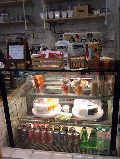 บรรยากาศ