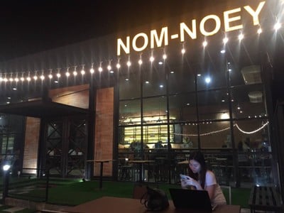Nom-Noey cafe' & Bistro นครสวรรค์