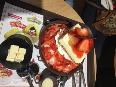 เมนูของร้าน Sul Bing Korean Desert Cafe'