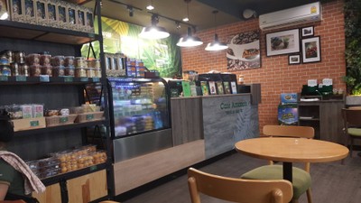 บรรยากาศ