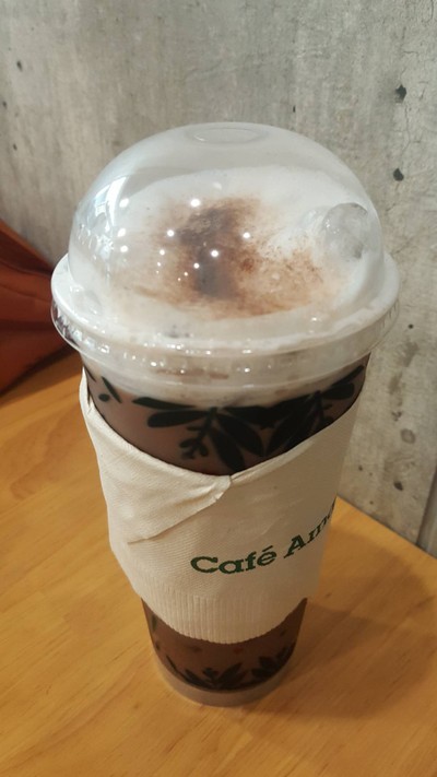 ชอคโกแลตมิ้นท์