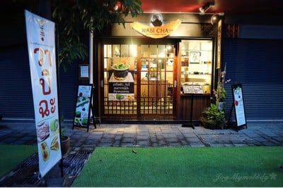 หน้าร้าน