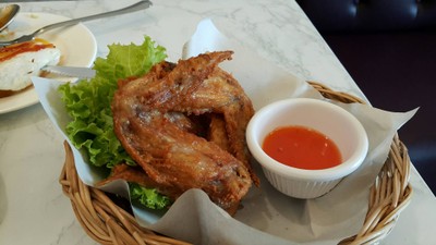 ปีกไก่ทอดเกลือ