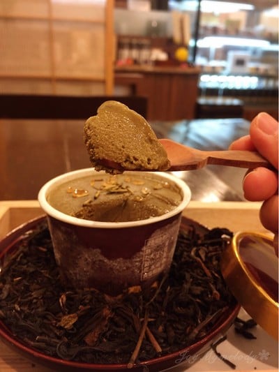 HOJICHA ICE CREAM