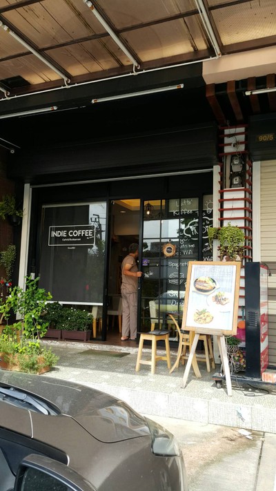 หน้าร้าน