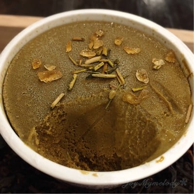 HOJICHA ICE CREAM