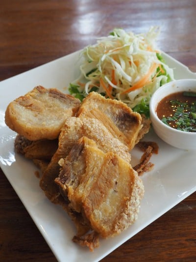 เมนูของร้าน Town Tree