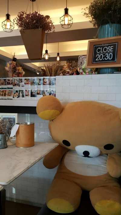 บรรยากาศ
