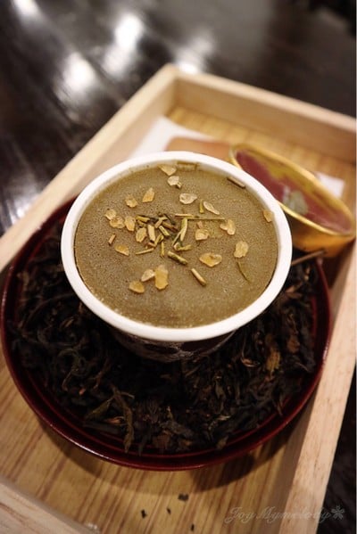 HOJICHA ICE CREAM