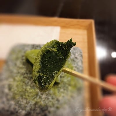 Ri-Kyo Matcha Mochi