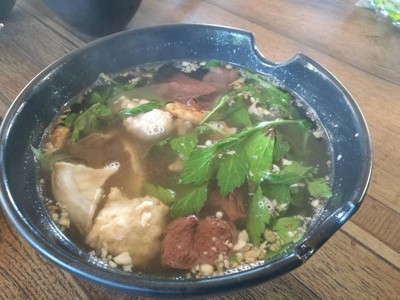 ต้มเลือดหมู