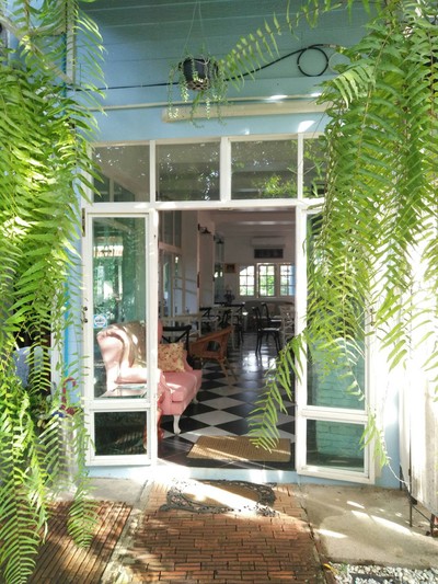 บรรยากาศ
