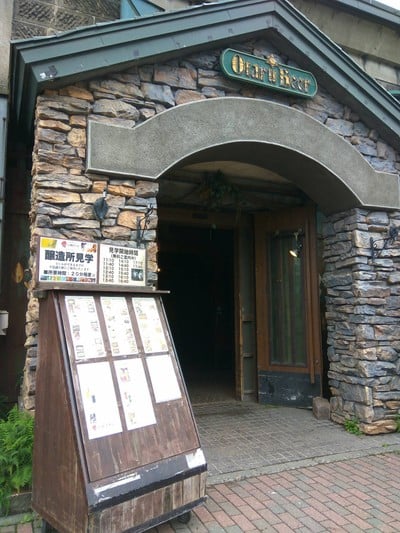 หน้าร้าน