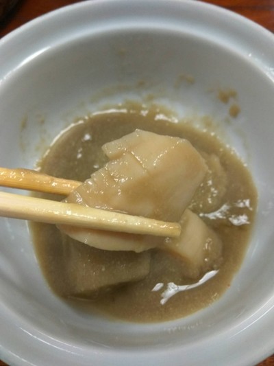 Vegetables & Crab Paste