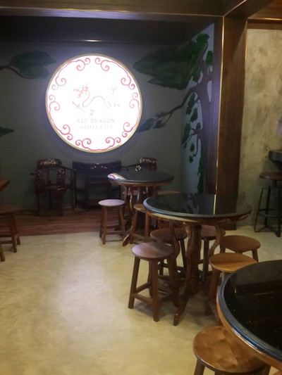 บรรยากาศ