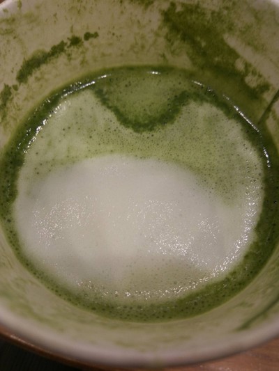 Green Tea Latte