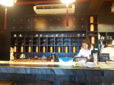 บรรยากาศ