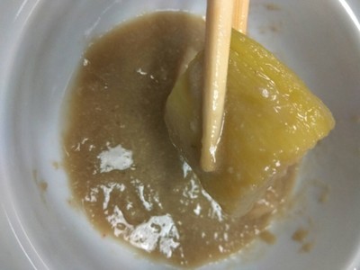 Vegetables & Crab Paste