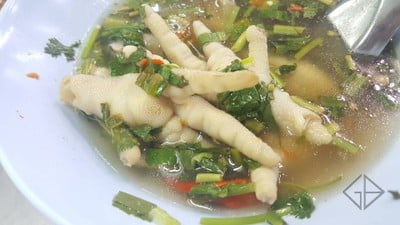 บุษบงก์