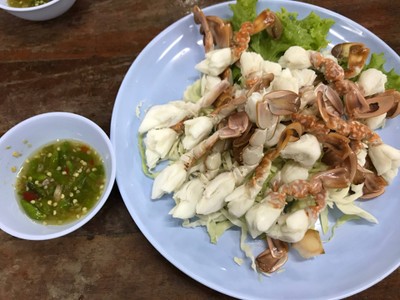 อื่นๆ