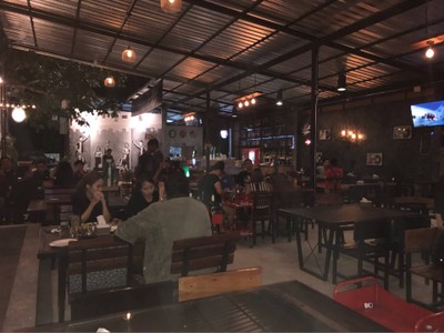 บรรยากาศ