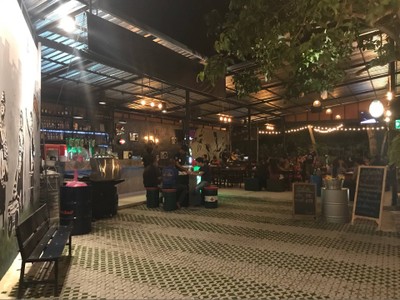 บรรยากาศ