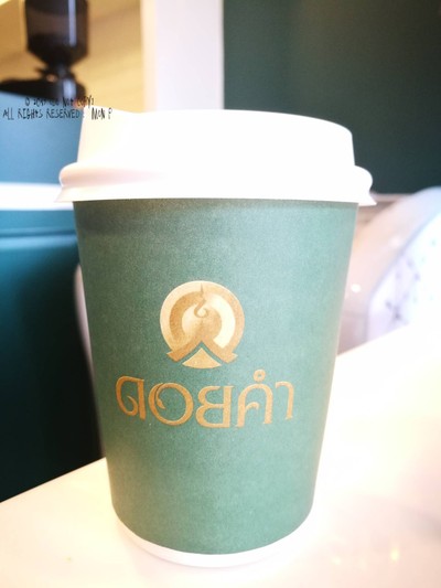 คาปูชิโน