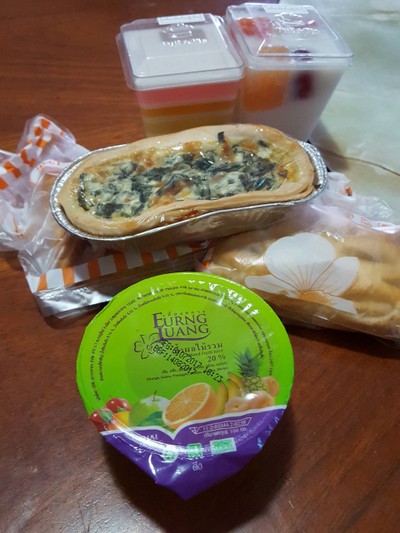 Puff And Pie (พัฟ แอนด์ พาย) อนุสาวรีย์ชัยฯ Puff And Pie (พัฟ แอนด์ พาย) อนุสาวรีย์ชัยฯ