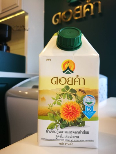 น้ำเจียวกู้หลานและดอกคำฝอย