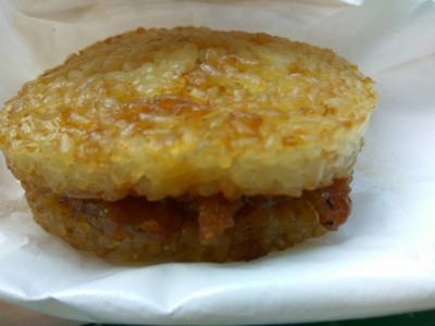 Rice Burger Set