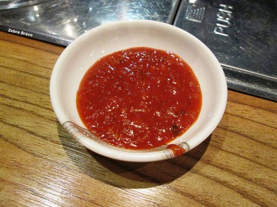 น้ำจิ้ม