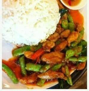 พริกแกงเป็ด