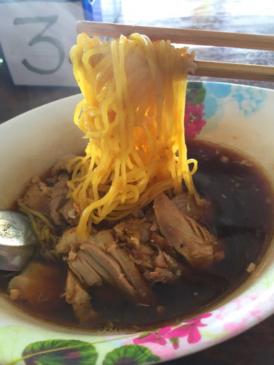 เมนูของร้าน ก๋วยเตี๋ยวเป็ด ป.เจริญ