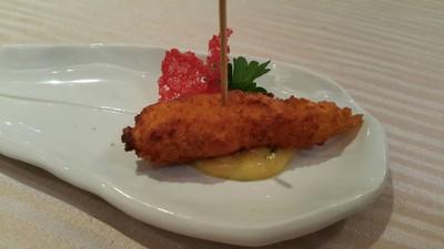 Complimentary Starter