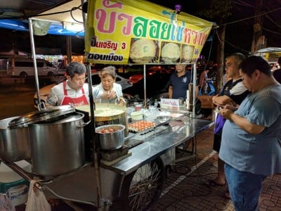หน้าร้าน บัวลอยไข่หวาน ปิ่นเจริญ 3