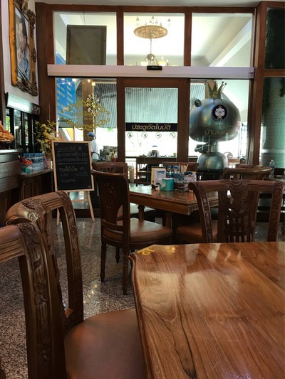 บรรยากาศ