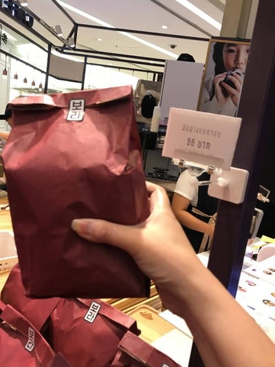 มันม่วงทอดกรอบ 95฿