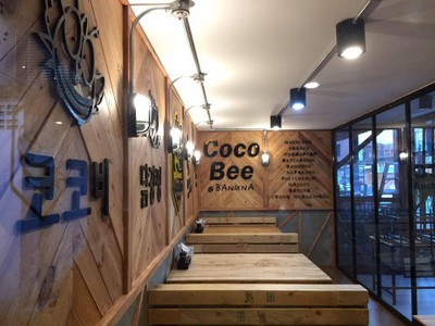 บรรยากาศ Cocobee bangna อาหารเกาหลี และ กาแฟสด บางนา