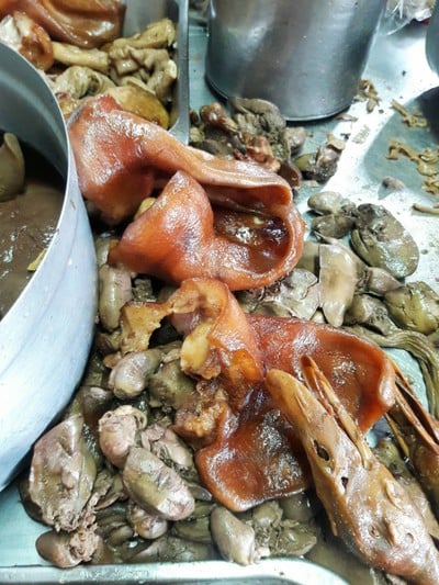 เครื่องใน