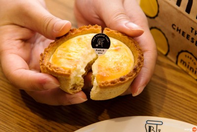 เมนูของร้าน PABLO Cheese Tart สยามพารากอน