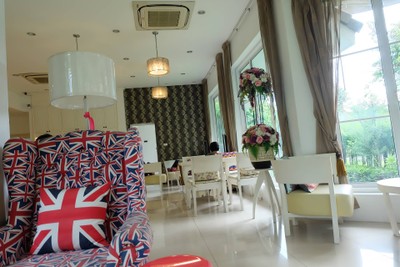 บรรยากาศ