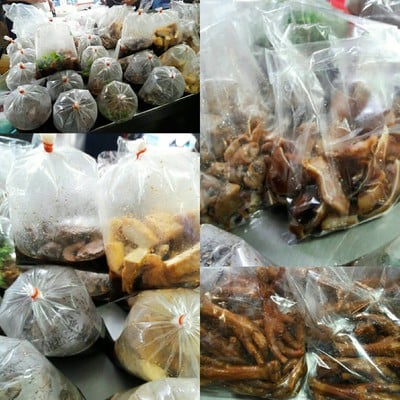 หลากหลายเมนู