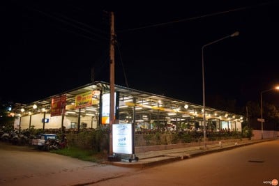 หน้าร้าน J Hot Suki แจ่วฮ้อนขอนแก่น(รับออเด้อที่ ตรงข้ามตะวันแดง) ถนนเฉลิมพระเกียรติ