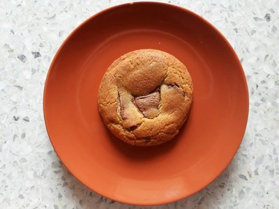 Milk Chocolate Chunk