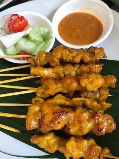 เจ๊เอ็งหมูสะเต๊ะ (Je Aeng) เจ๊เอ็งหมูสะเต๊ะ (Je Aeng)