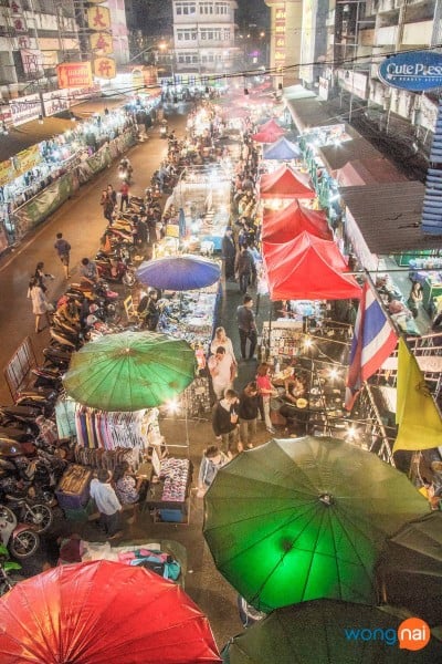 ร้านแม่น้อย